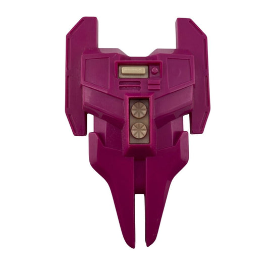 G1 Transformers Hungurr / Abominus chest shield part 494
