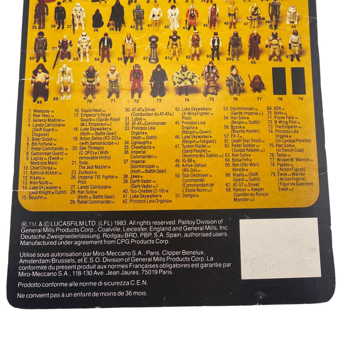Vintage Star Wars Yoda Jedi Master Tri-Logo ROTJ cardback Palitoy