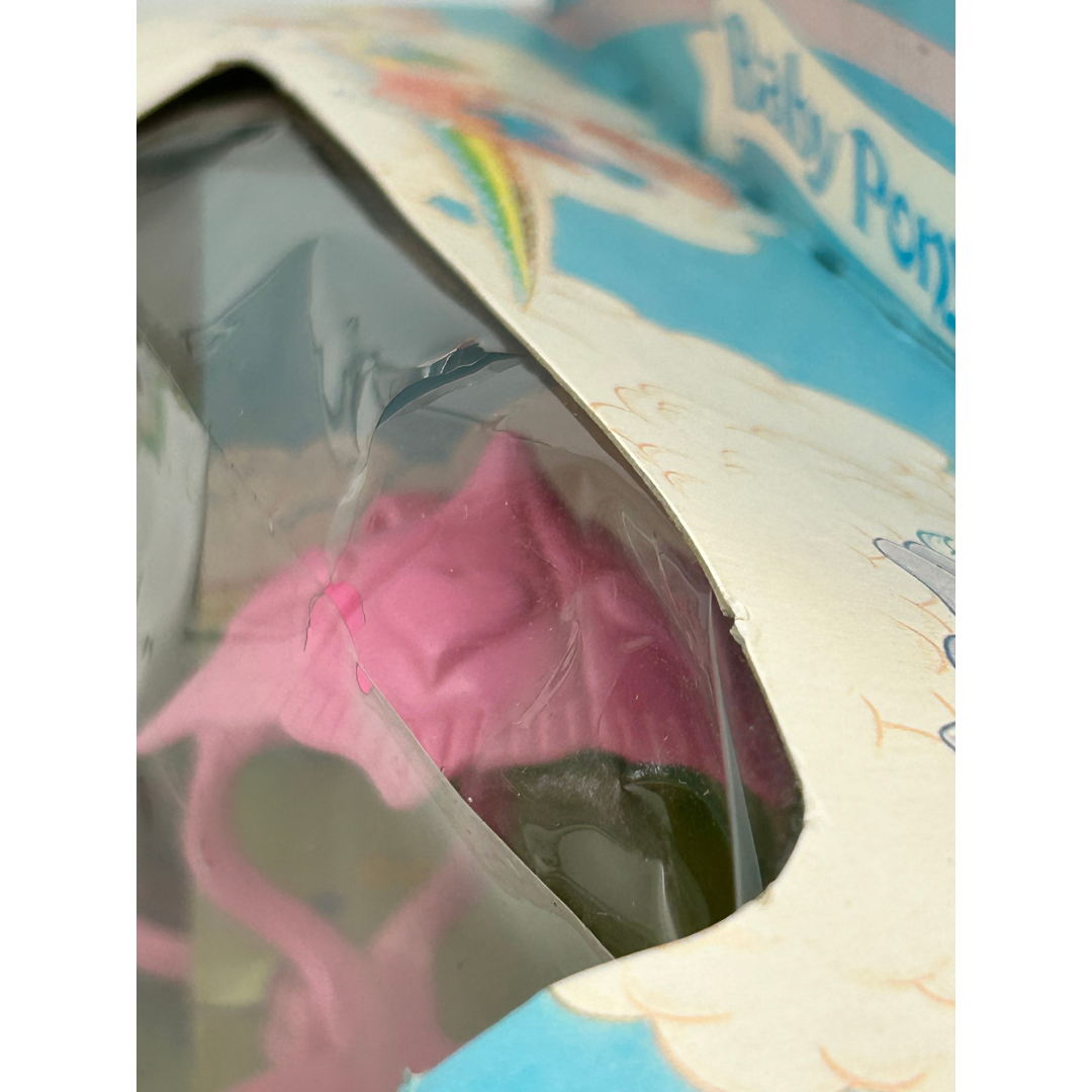 My Little Pony Baby Pony Stroller G1 with Baby Bow tie with box & inserts