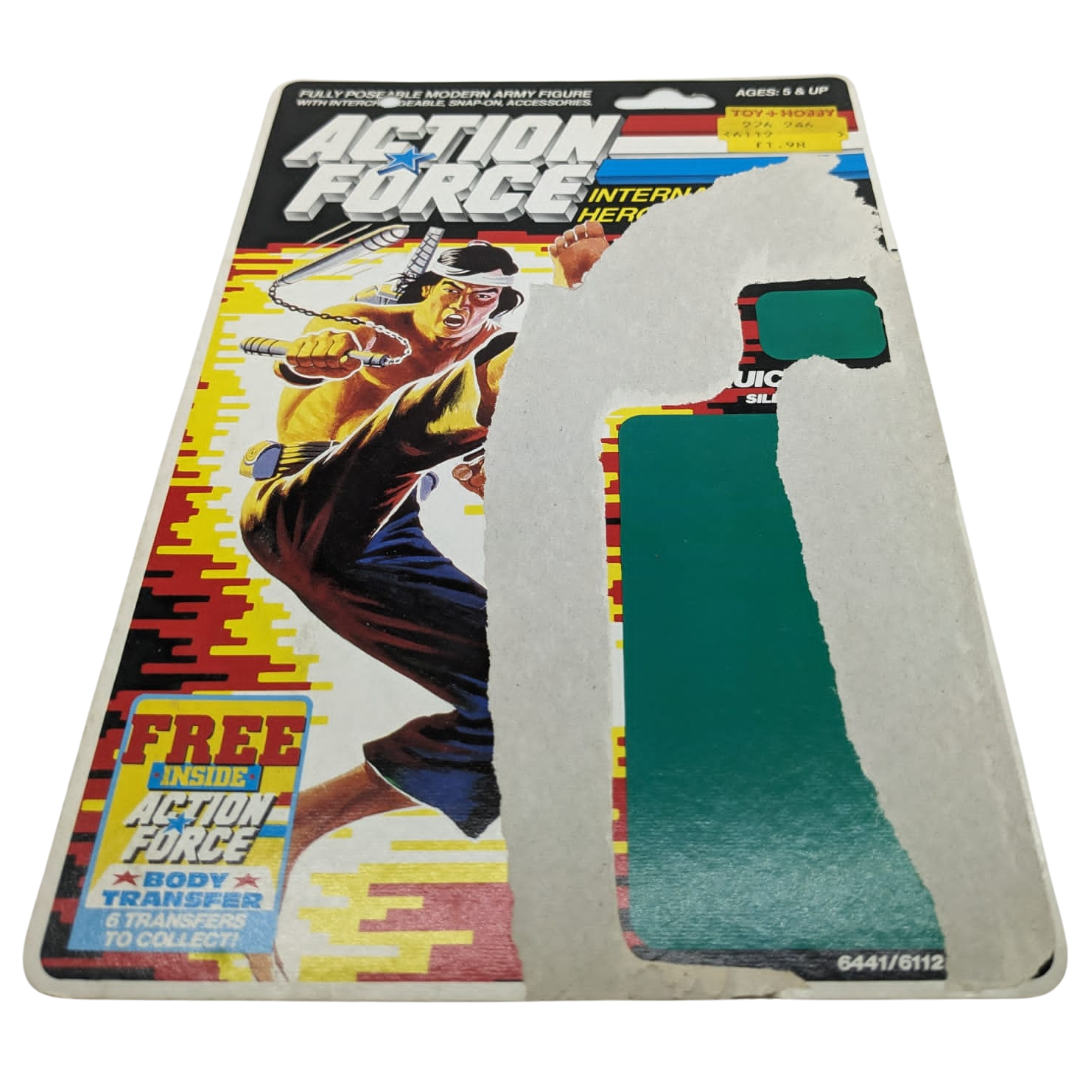 GI Joe, Action Force Quick Kick backing card, file card