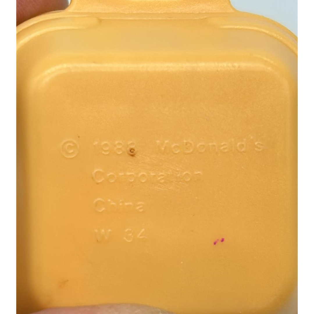 McDonalds Happy Meal Transformer toy robot quarterpounder burger 1988 2483