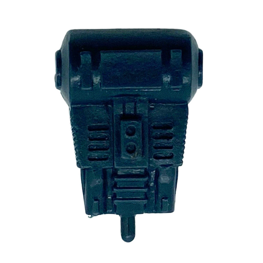 Starcom Starwing backpack part, accessory